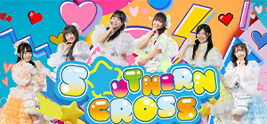 サザンクロスバトル　Iu出品 2025年最新】Yahoo!オークション -サザンクロスバトル(その他)の中古品