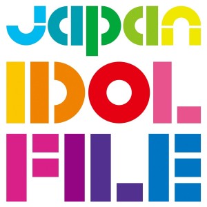 idolfile